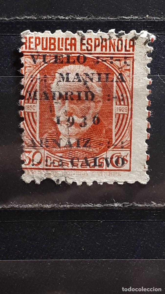Sellos: ESPA&Ntilde;A. A&Ntilde;O 1936. &deg;. EDIFIL 741 - Foto 1