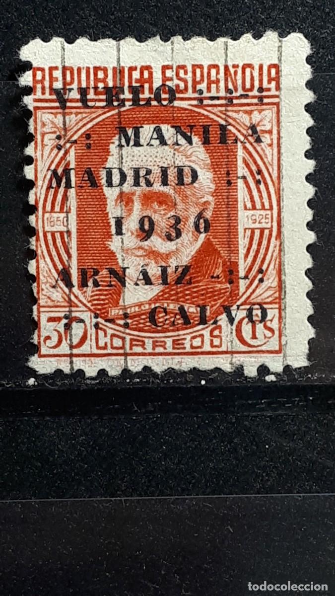 Sellos: ESPA&Ntilde;A . A&ntilde;o 1936. &deg;. EDIFIL 741. - Foto 1