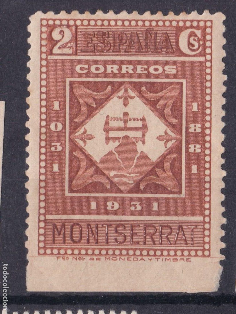 Sellos: SS43-MONTSERRAT Edifil 637sdmi . VARIEDAD Sin Dentar Margen Inf. No Catalogado ** Sin FIjasellos