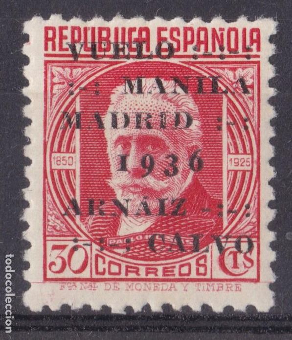 Sellos: SS43-Vuelo Manila-Madrid Edifil 741 Centrado LUJO . Nuevo * Con Fijasellos