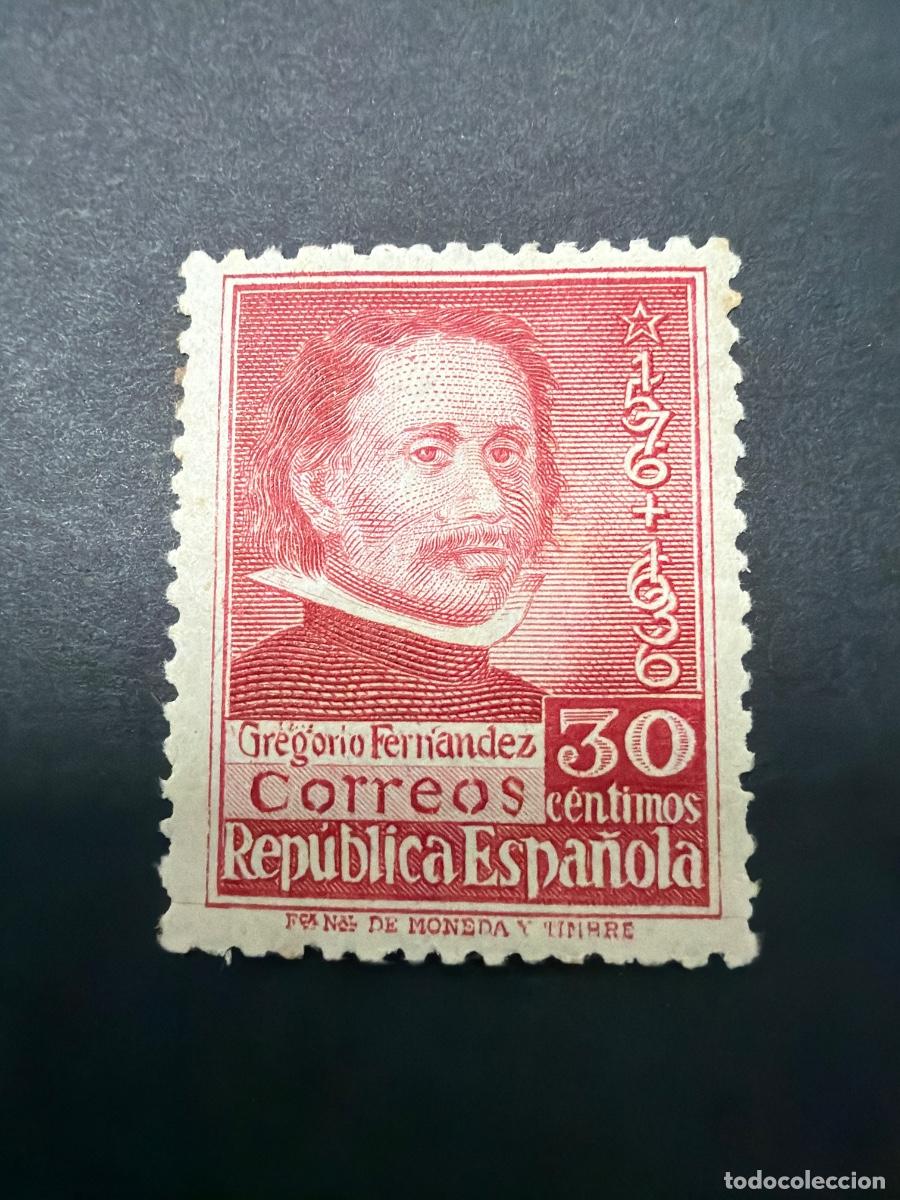 Sellos: ESPA&Ntilde;A, 1937. EDIFIL 726. III CENT. MUERTE GREGORIO FERN&Aacute;NDEZ. NUEVO CON FIJASELLOS