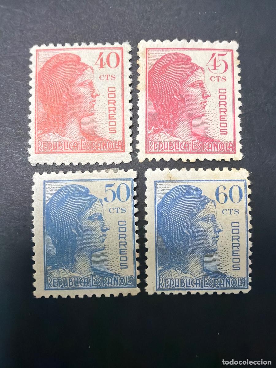 Sellos: ESPA&Ntilde;A, 1938. EDIFIL 751/54. ALEGOR&Iacute;A DE LA REPUBLICA. NUEVOS. CON FIJASELLOS