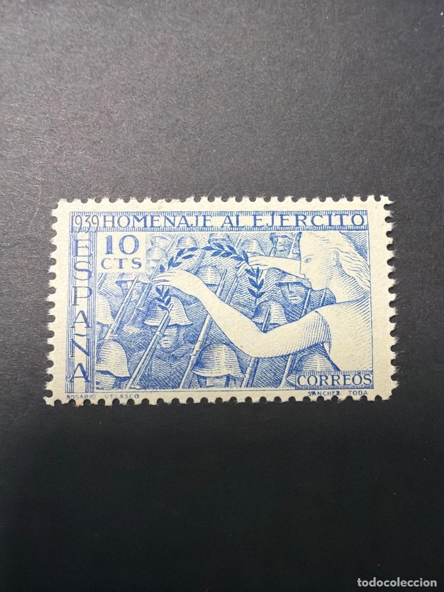 Sellos: ESPA&Ntilde;A, 1939. EDIFIL 887. HOMENAJE AL EJ&Eacute;RCITO. NUEVOS. CON CHARNELA