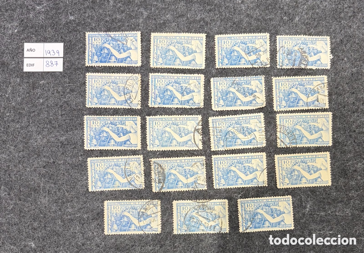 Sellos: Lote sellos Espa&ntilde;a Edifil 887 1939 Homenaje al Ej&eacute;rcito 10 cts