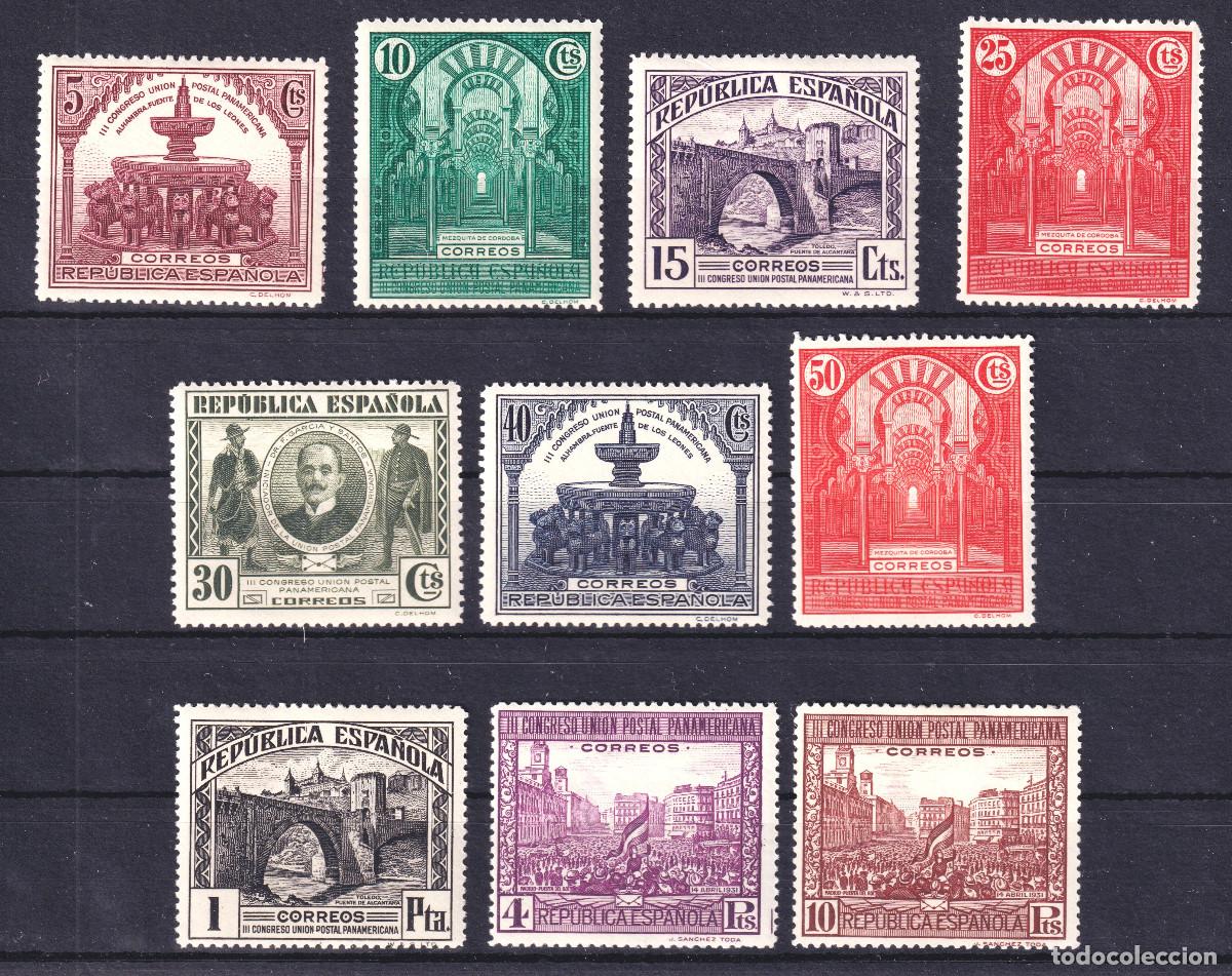 Sellos: ESPA&Ntilde;A UNION POSTAL PANAMERICANA ** 604/613 - A&Ntilde;O 1931 - MNH - LUJO