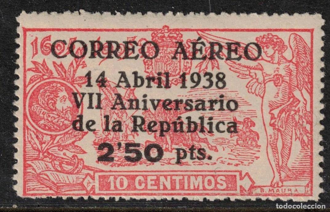 Sellos: ESPA&Ntilde;A VII ANIVERSARIO REPUBLICA ** 756 A&Ntilde;O 1938 - MNH