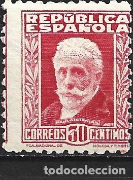 Sellos: ESPA&Ntilde;A EDIFIL NUM. 669 ** NUEVO SIN FIJASELLOS