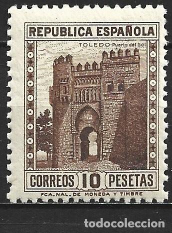 Sellos: ESPA&Ntilde;A EDIFIL NUM. 675 ** NUEVO SIN FIJASELLOS