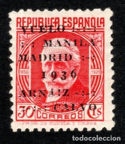 Sellos: EDIFIL 741 VUELO MANILA-MADRID 1936. VALOR CAT&Aacute;LOGO: 16 &euro;. MLH.