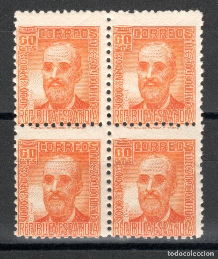 Sellos: EDIFIL 740 FERM&Iacute;N SALVOECHEA 1938 (BLOQUE DE 4). VALOR CAT&Aacute;LOGO: 96 &euro;. MNH **