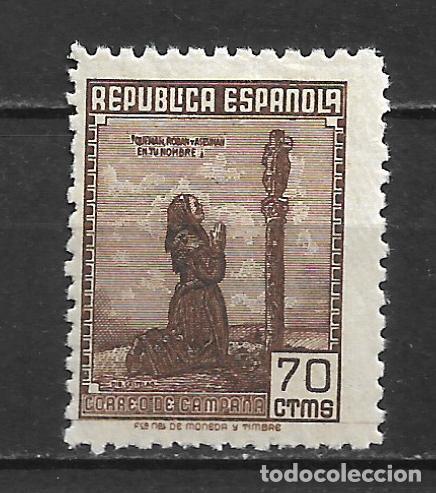 Sellos: ESPA&Ntilde;A 1939 EDIFIL NE 52 ** MNH - 22/33