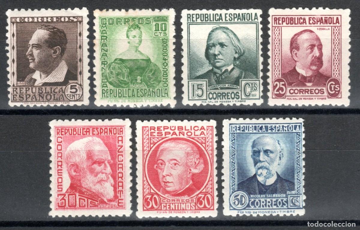 Sellos: EDIFIL 681-688 PERSONAJES 1933-1935 (SERIE COMPLETA) (VARIEDAD...686t SIN PIE DE IMPRENTA). MNH **