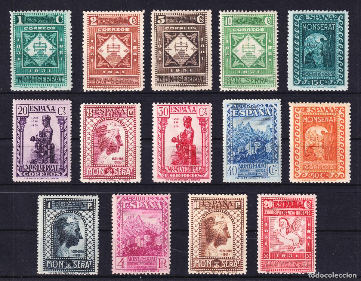 Sellos: ESPA&Ntilde;A MONASTERIO MONTSERRAT ** 636/649 A&Ntilde;O 1931 - CERTIFICADO CEM - MNH - LUJO