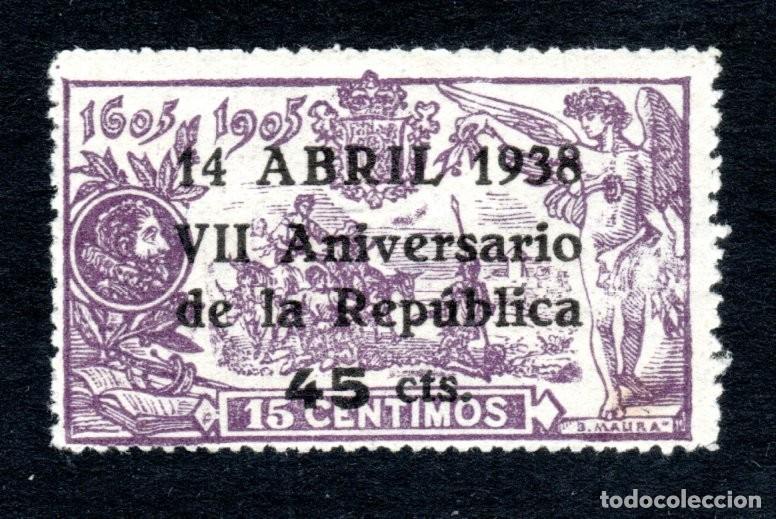 Sellos: EDIFIL 755 VII ANIVERSARIO DE LA REP&Uacute;BLICA 1938. VALOR CAT&Aacute;LOGO: 28 &euro;. MNH **