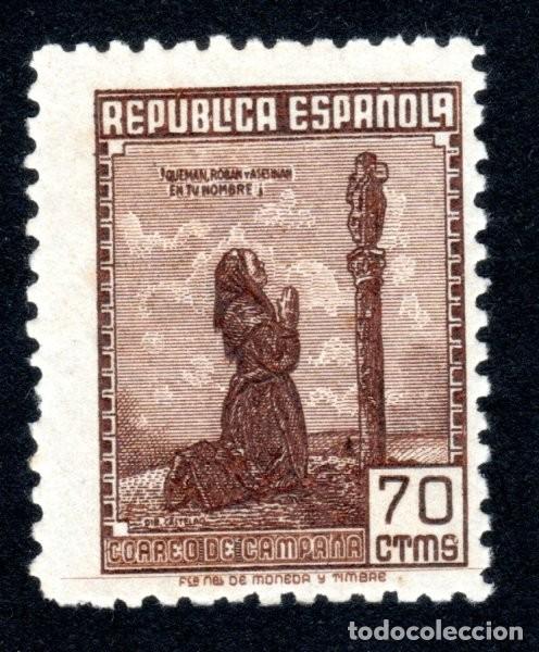 Sellos: EDIFIL NE 52 CORREO DE CAMPA&Ntilde;A 1939. VALOR CAT&Aacute;LOGO: 33 &euro;. MNH **