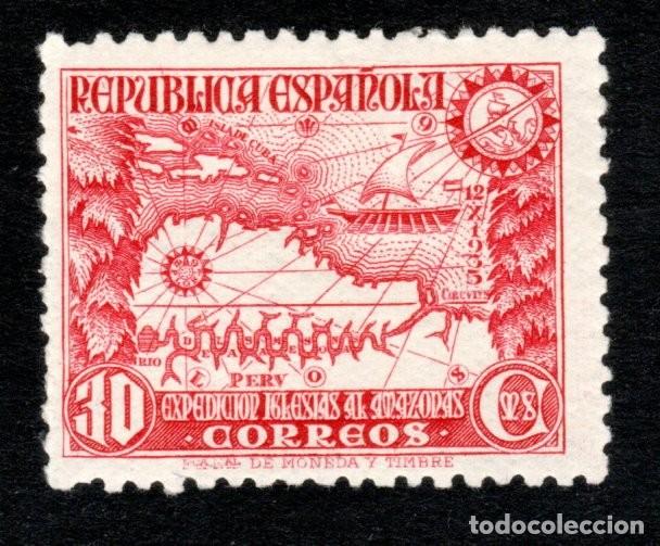 Sellos: EDIFIL 694 EXPEDICI&Oacute;N AL AMAZONAS 1935. VALOR CAT&Aacute;LOGO: 8 &euro;. MLH.