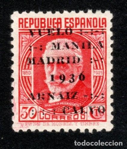 Sellos: EDIFIL 741 VUELO MANILA-MADRID 1936. CENTRADO DE LUJO. VALOR CAT&Aacute;LOGO: 35 &euro;. MNH **