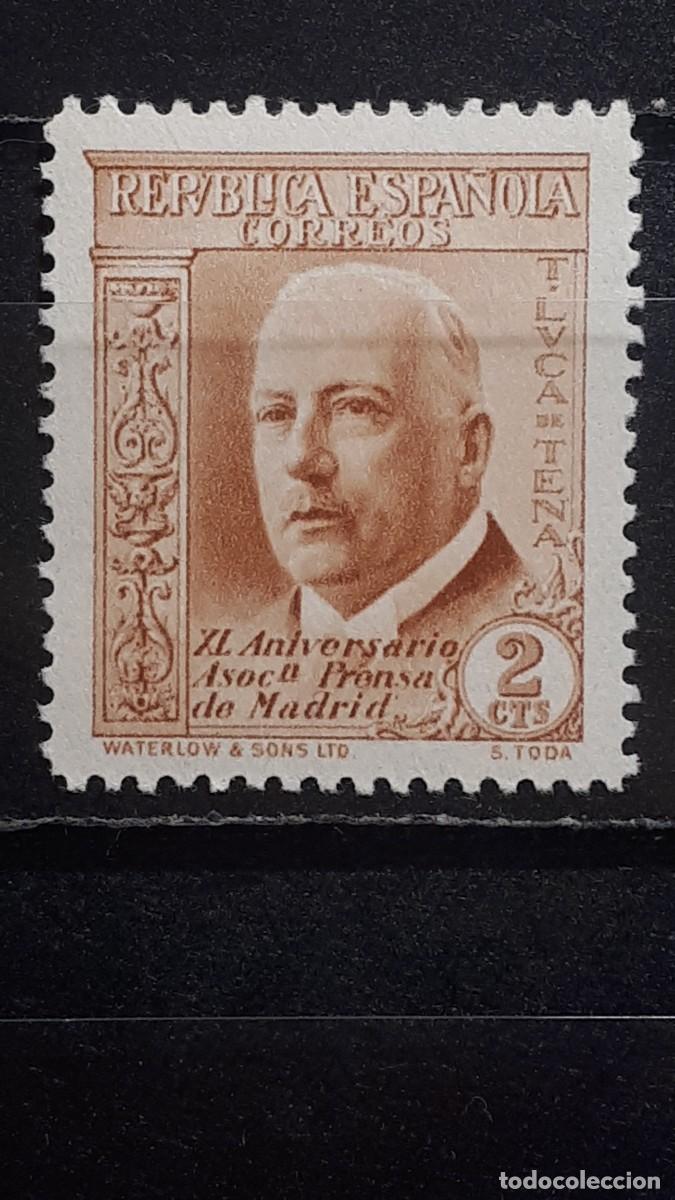 Sellos: ESPA&Ntilde;A . A&ntilde;o 1936 **. EDIFIL 696