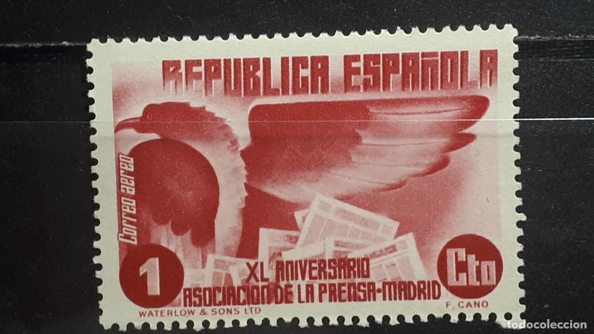 Sellos: ESPA&Ntilde;A. A&Ntilde;O 1936. **. EDIFIL 711
