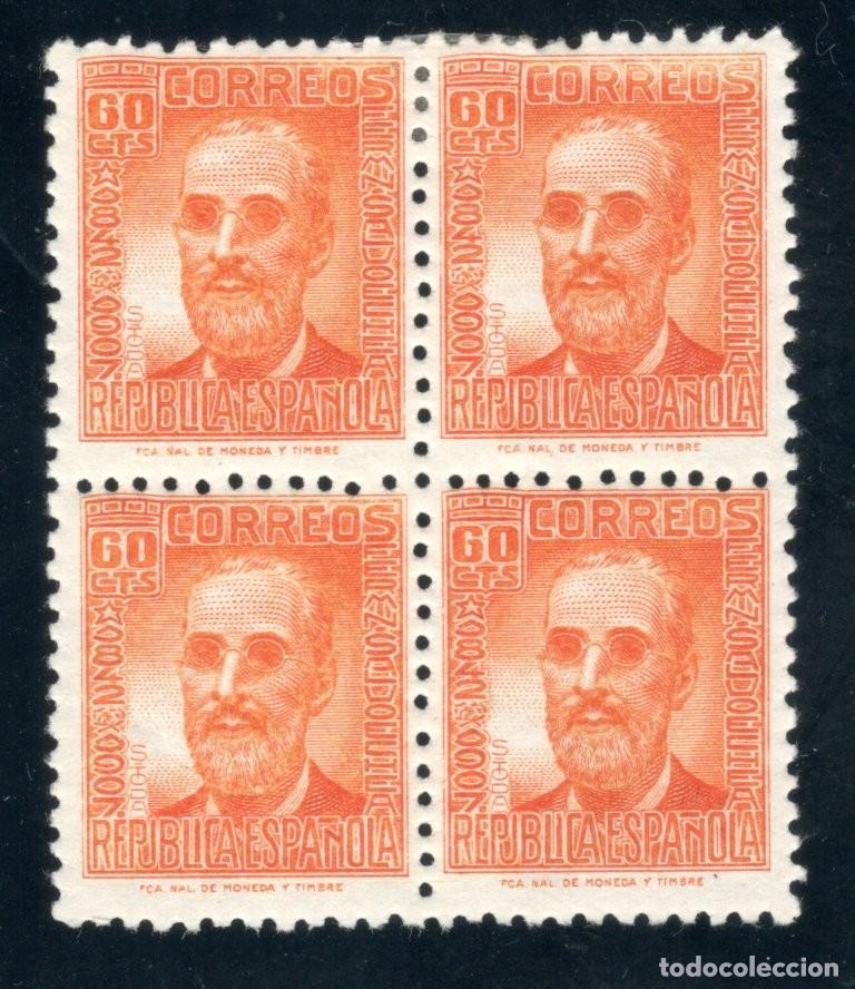 Sellos: EDIFIL 740 FERM&Iacute;N SALVOECHEA 1938 (BLOQUE DE 4). VALOR CAT&Aacute;LOGO: 96 &euro;. /MLH/MNH **