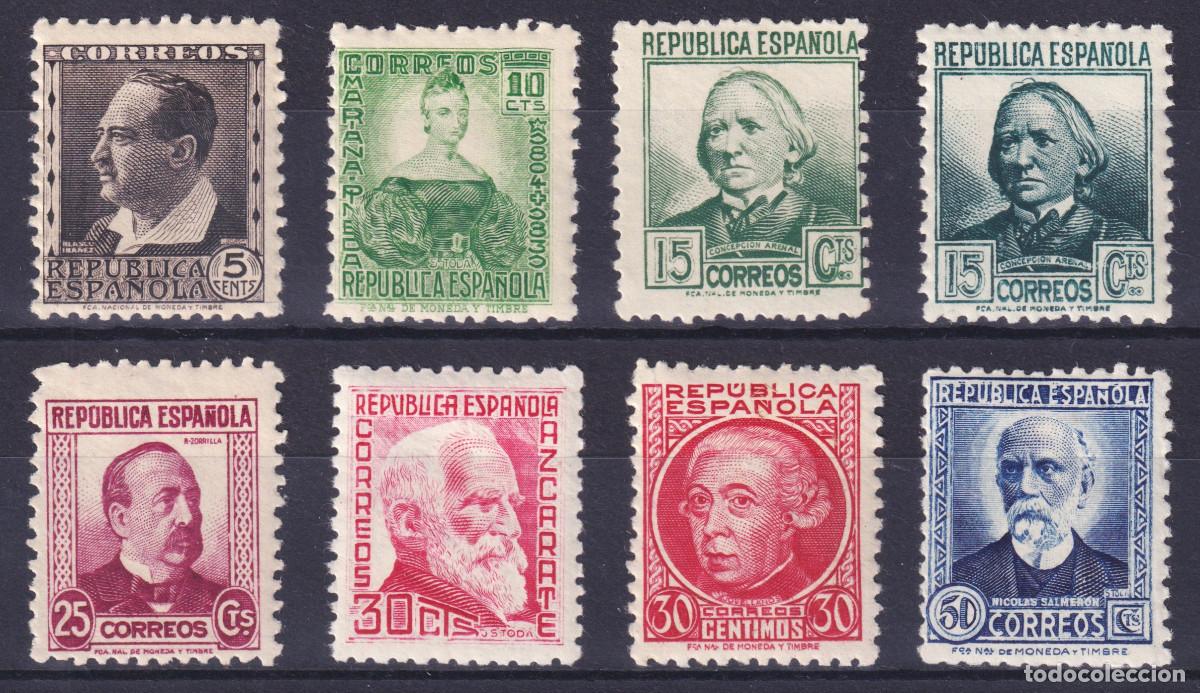 Sellos: ESPA&Ntilde;A - SERIE PERSONAJES ** 681/688 - A&Ntilde;O 1933 - 1935 - MNH