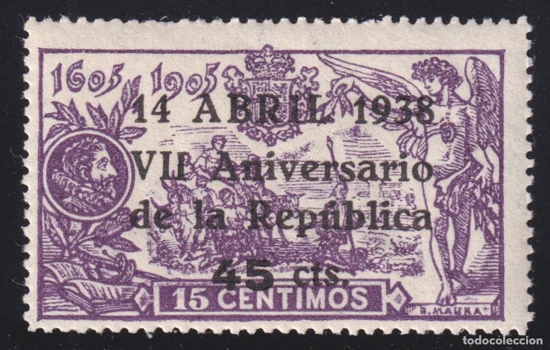 Sellos: ESPA&Ntilde;A VII ANIVERSARIO REPUBLICA ** 755 A&Ntilde;O 1938 - MNH - LUJO
