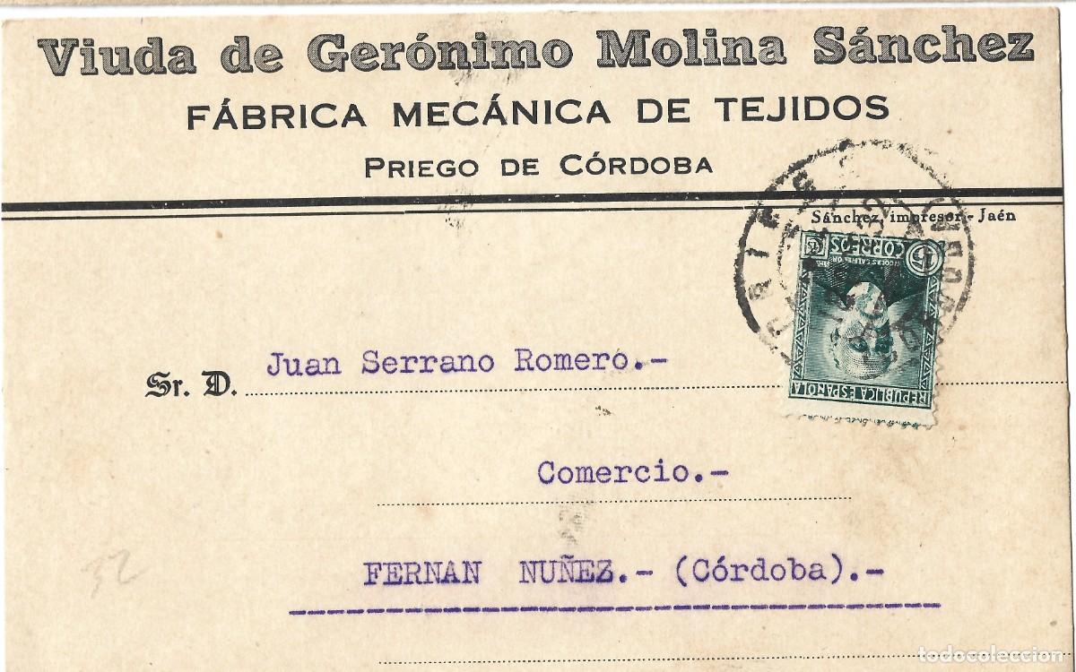 Sellos: 1932 carta tarjeta rep&uacute;blica. Priego a C&oacute;rdoba