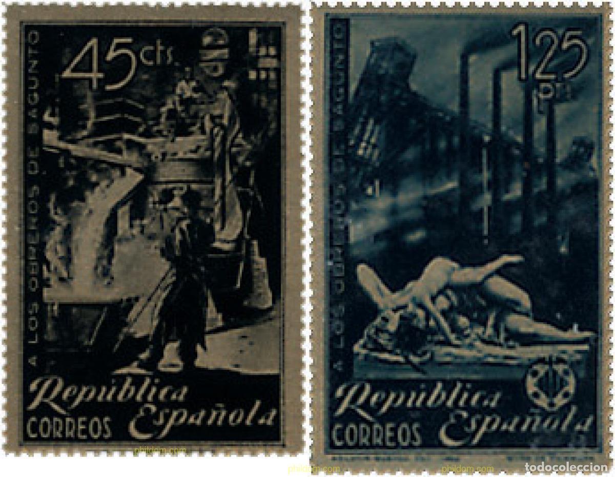 Sellos: 130743 MNH ESPA&Ntilde;A 1938 HOMENAJE A LOS OBREROS DE SAGUNTO