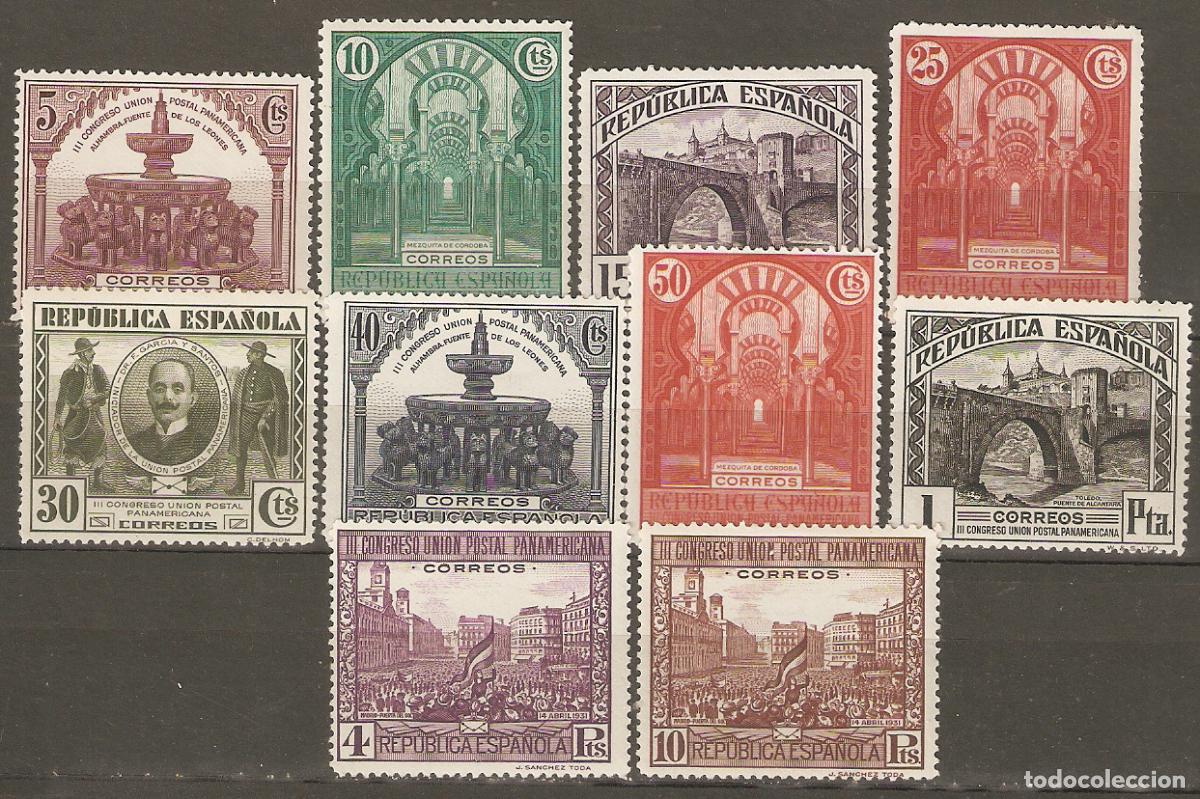 Sellos: 1931 CONGRESO UPP EDIFIL 604/3** SIN FIJASELLOS