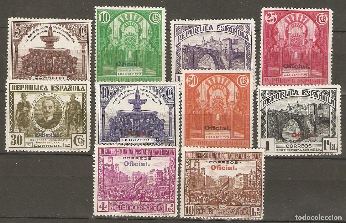 Sellos: 1931 CONGRESO UPP EDIFIL 620/9* CON FIJASELLOS