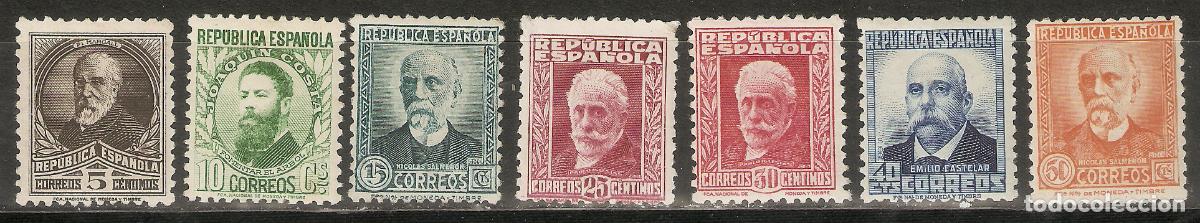 Francobolli: 1931 PERSONAJES CON NUMERO DE CONTROL AL DORSO EDIFIL 655/1** SIN FIJASELLOS