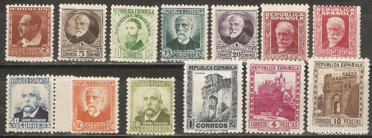 Sellos: 1932 PERSONAJES Y MONUMENTOS EDIFIL 662/5* CON FIJASELLOS