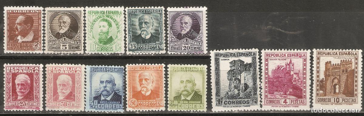Timbres: 1932 PERSONAJES Y MONUMENTOS EDIFIL 662/5** SIN FIJASELLOS