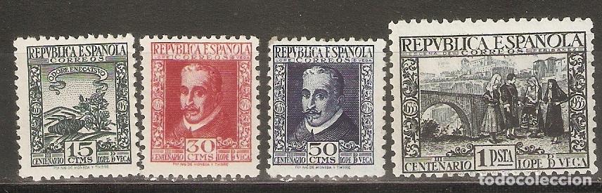 Sellos: 1935 CENTENARIO LOPE DE VEGA EDIFIL 690/3** SIN FIJASELLOS BIEN CENTRADO