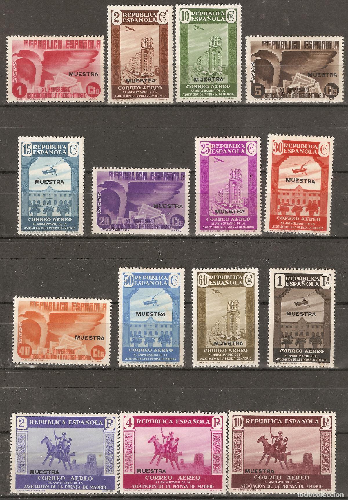 Timbres: 1936 ASOCIACION DE LA PRENSA EDIFIL 711/5* CON FIJASELLOS
