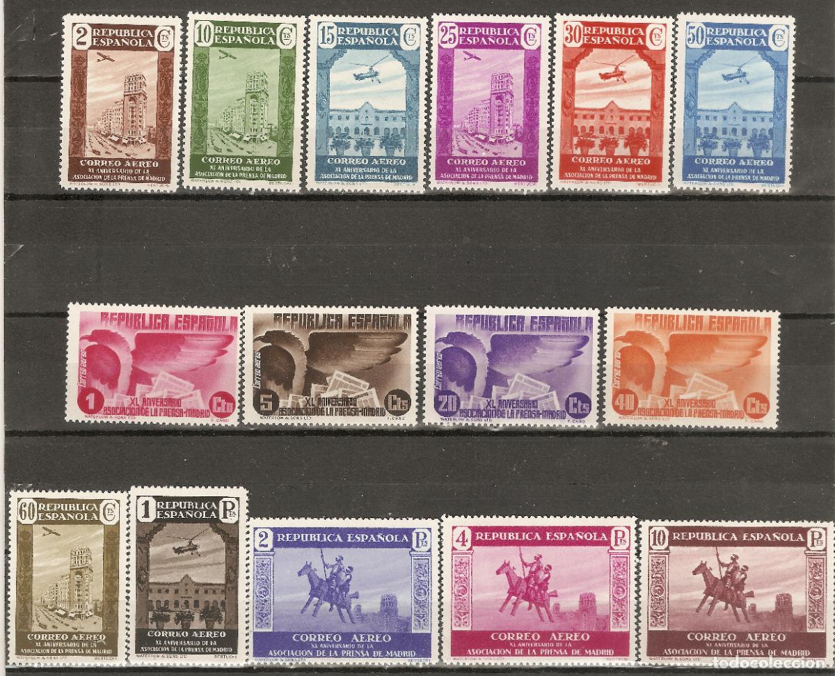 Timbres: 1936 ASOCIACION DE LA PRENSA EDIFIL 711/5** SIN FIJASELLOS