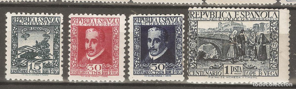 Sellos: 1935 CENTENARIO LOPE DE VEGA EDIFIL 690/3*