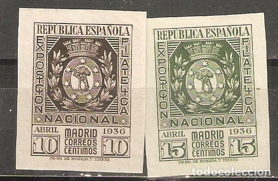 Timbres: 1936 EXPOSICION DE MADRID EDIFIL 727/8** SIN FIJASELLOS
