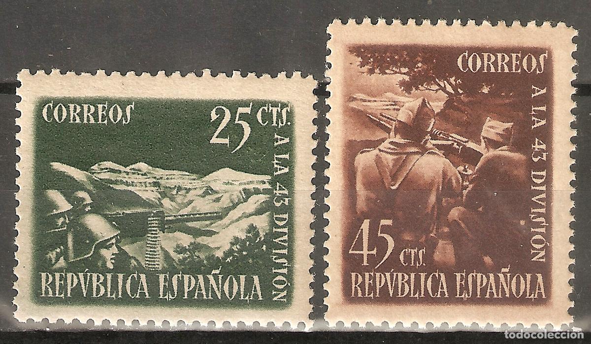 Timbres: 1938 HOMENAJE A LA 43 DIVISION EDIFIL 787/8** SIN FIJASELLOS
