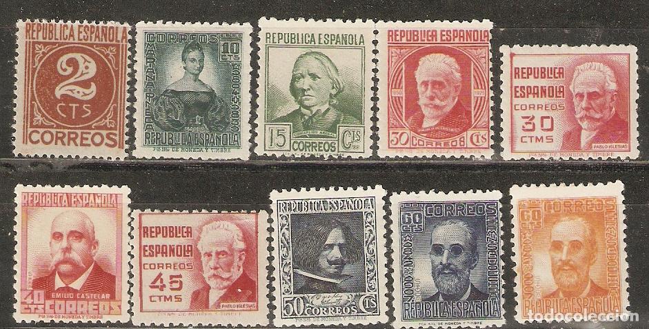 Francobolli: 1936 PERSONAJES EDIFIL 731/0** SIN FIJASELLOS