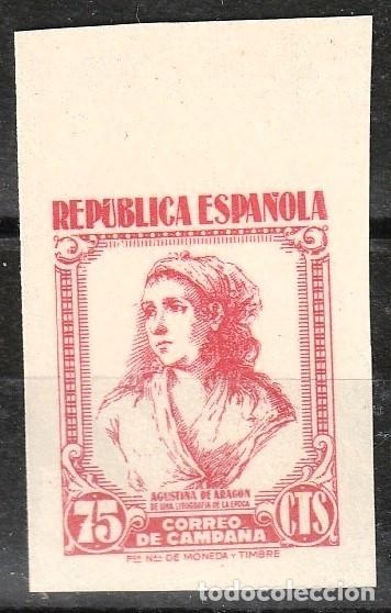 Sellos: Espa&ntilde;a NE 53 Rosa 75ct.Sello nuevo sin dentar y sin fijasellos MNH.Correo Campa&ntilde;a.1939
