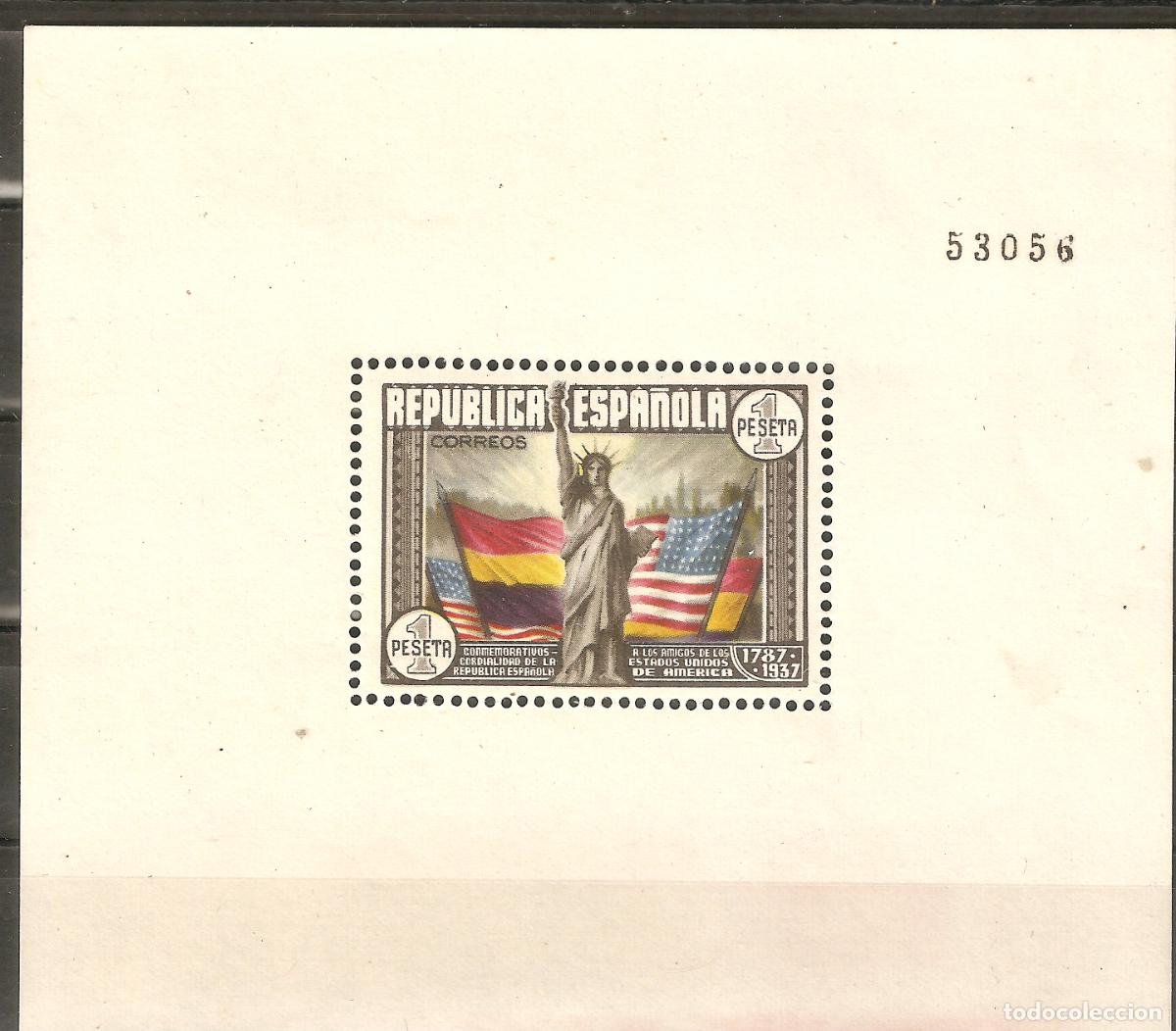 Sellos: 1938 HOJITA CONSTITUCION EEUU EDIFIL 764* CON FIJASELLOS
