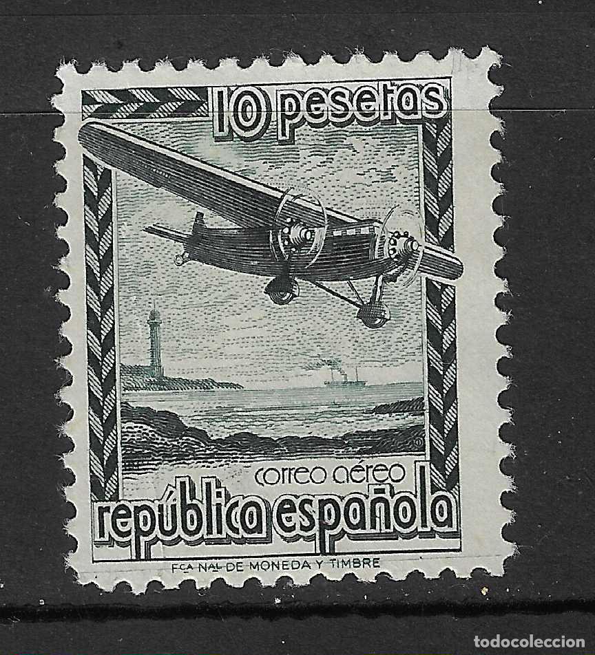 Selos: 1939 AVION EN VUELO EDIFIL NE 38* CON FIJASELLOS
