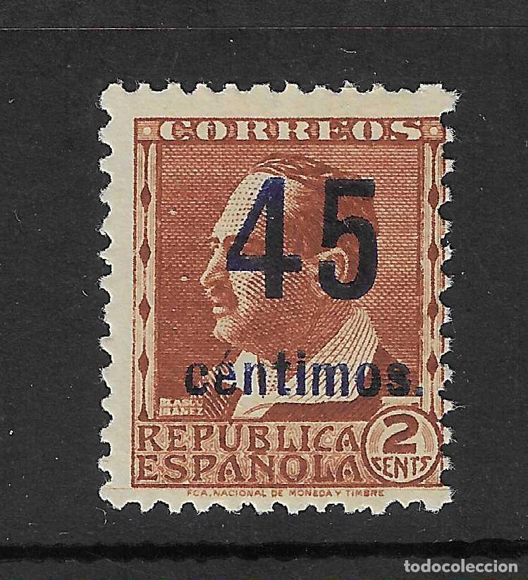Selos: 1938 EDIFIL NE 28** SIN FIJASELLOS