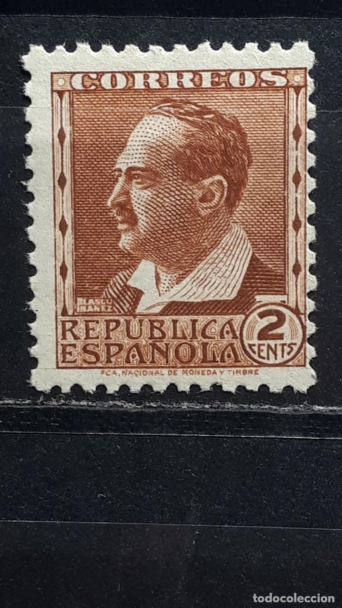 Sellos: ESPA&Ntilde;A. A&Ntilde;O 1932. ** EDIFIL 662.