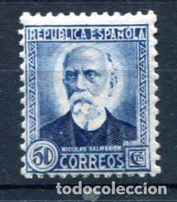 Sellos: Edifil 688. 50 cts personajes. Nuevo sin fijasellos.