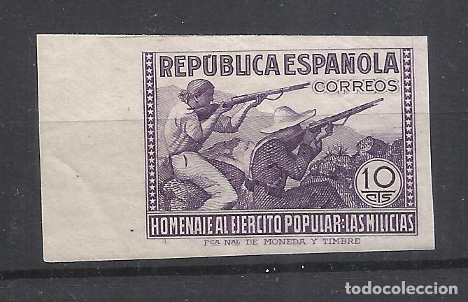 Timbres: HOMENAJE AL EJERCITO POPULAR 1938 EDIFIL 793 S nuevo** SIN DENTAR VALOR 2002 CATALOGO 41.- EUROS