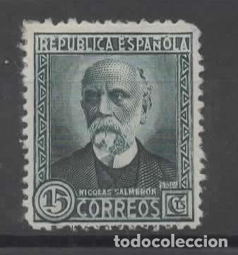Sellos: SEGUNDA REPUBLICA SALMERON 15 CTS MUESTRAS SPECIMEN MH