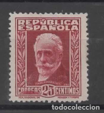 Sellos: SEGUNDA REPUBLICA PABLO IGLESIAS 25 CTS MUESTRAS SPECIMEN MH