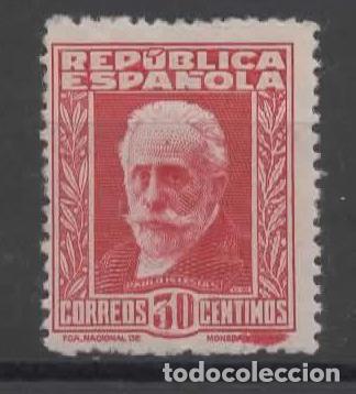 Sellos: SEGUNDA REPUBLICA PABLO IGLESIAS 30 CTS MUESTRAS SPECIMEN MH